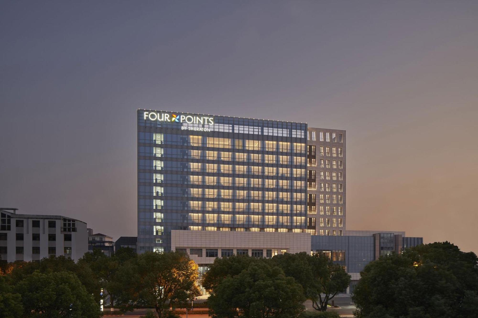 Four Points By Sheraton Suzhou, Wuzhong Szucsou Kültér fotó